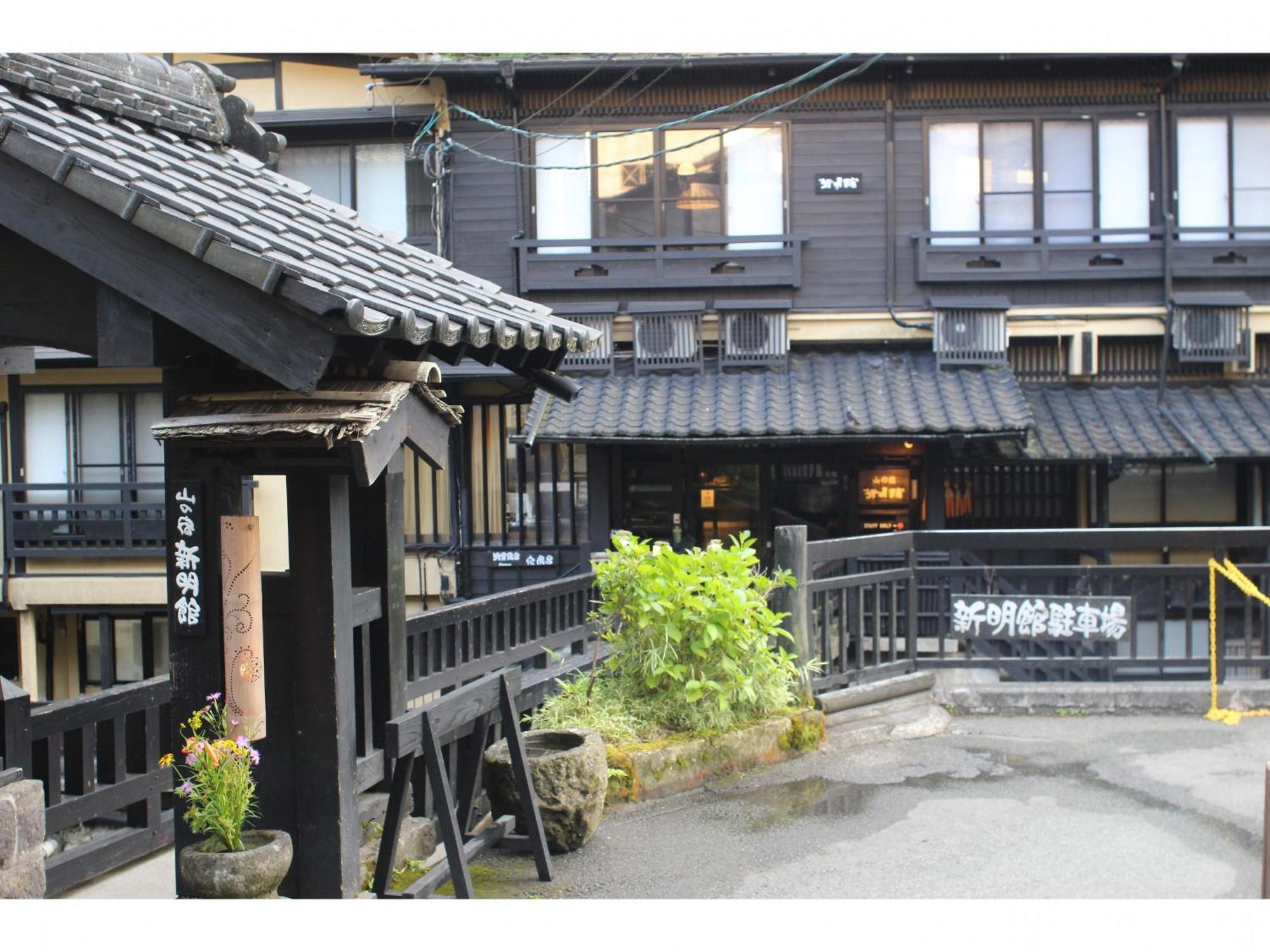Kurokawa Onsen Yama No Yado Shinmeikan Minamioguni Buitenkant foto